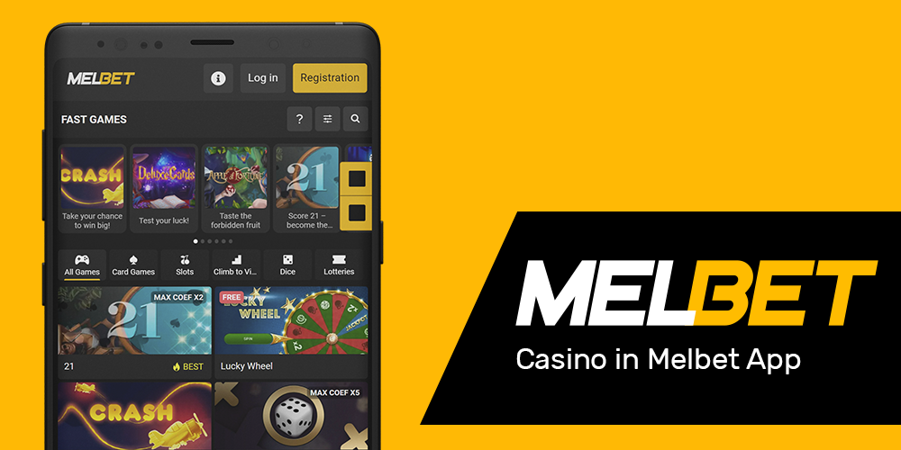 Казино Melbet AZ — ваш выигрышный лотерейный билет