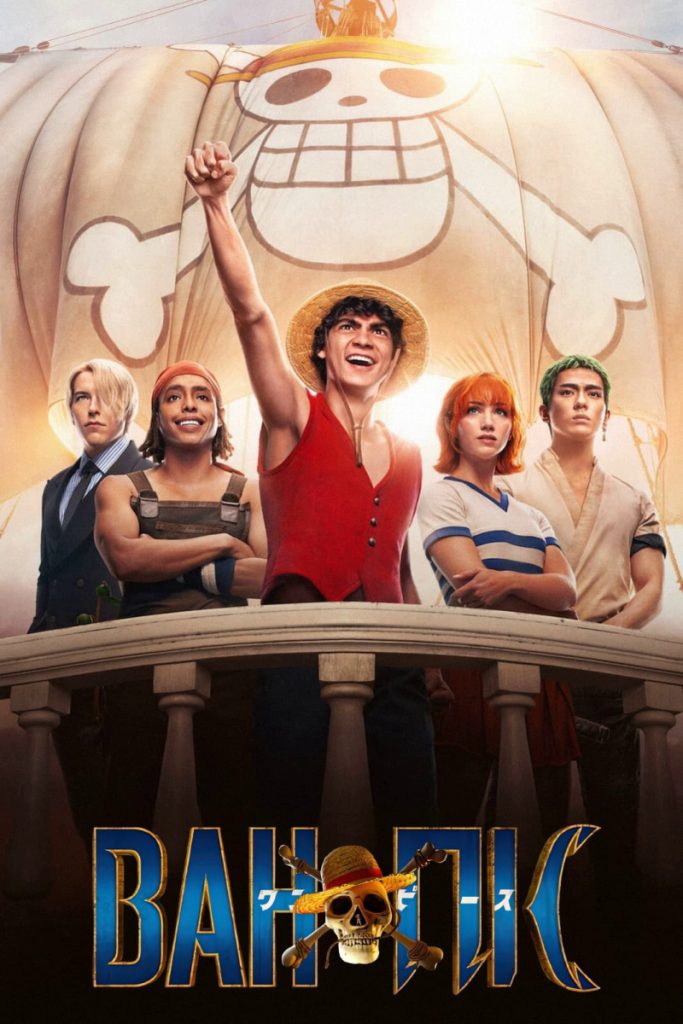 Это изображение имеет пустой атрибут alt; его имя файла - image_1-683x1024.jpg