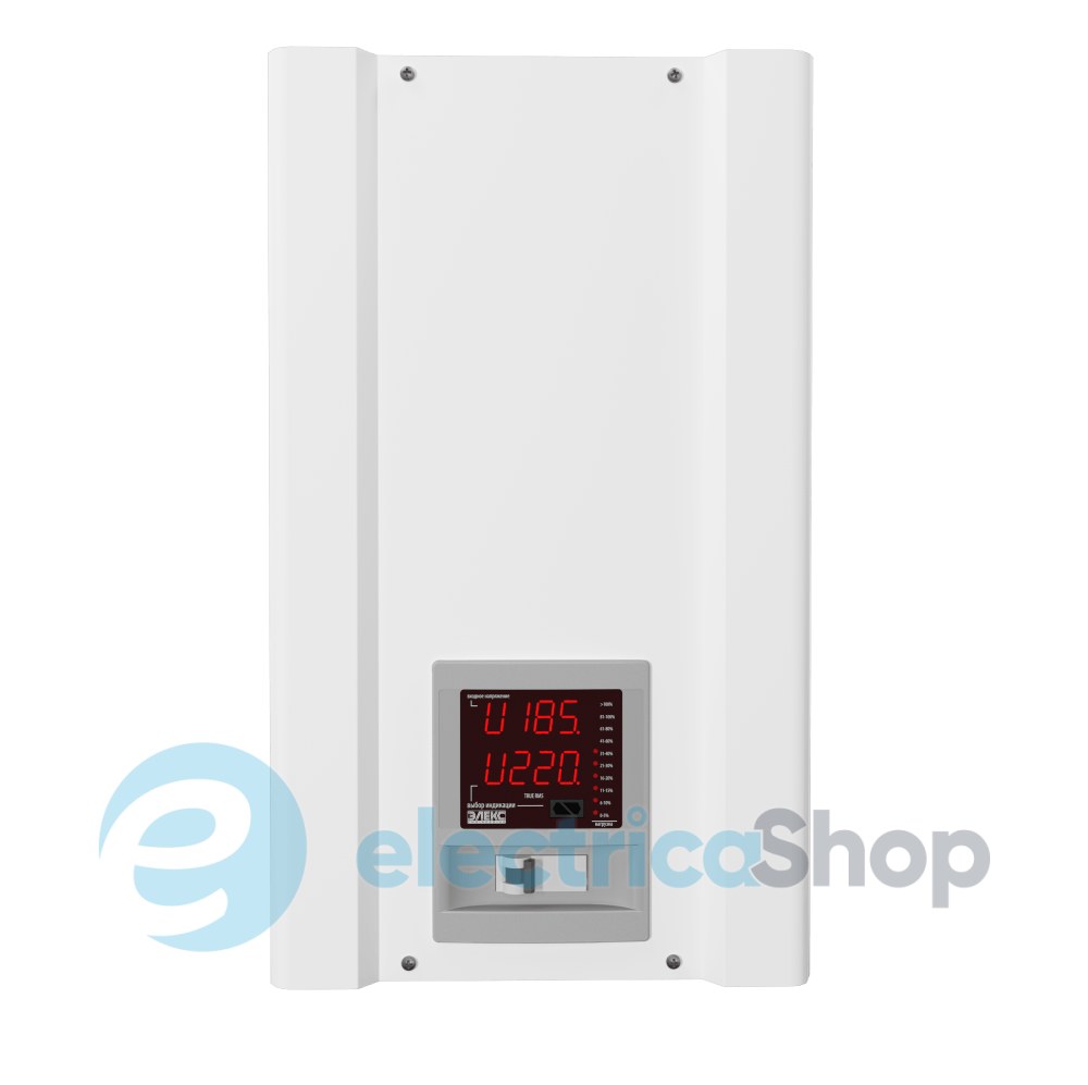 Стабілізатори напруги фото